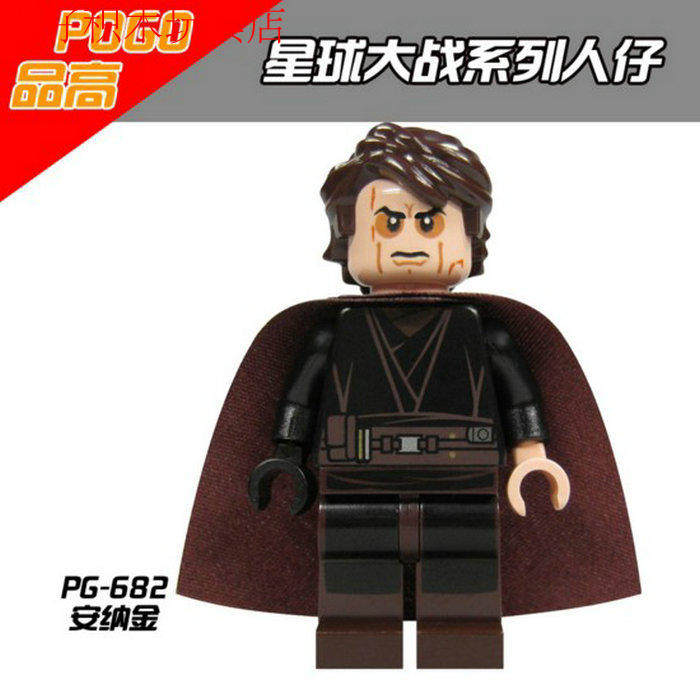品高星球大战侠盗一号starwars达斯维德安纳金天行者拼装积木人仔