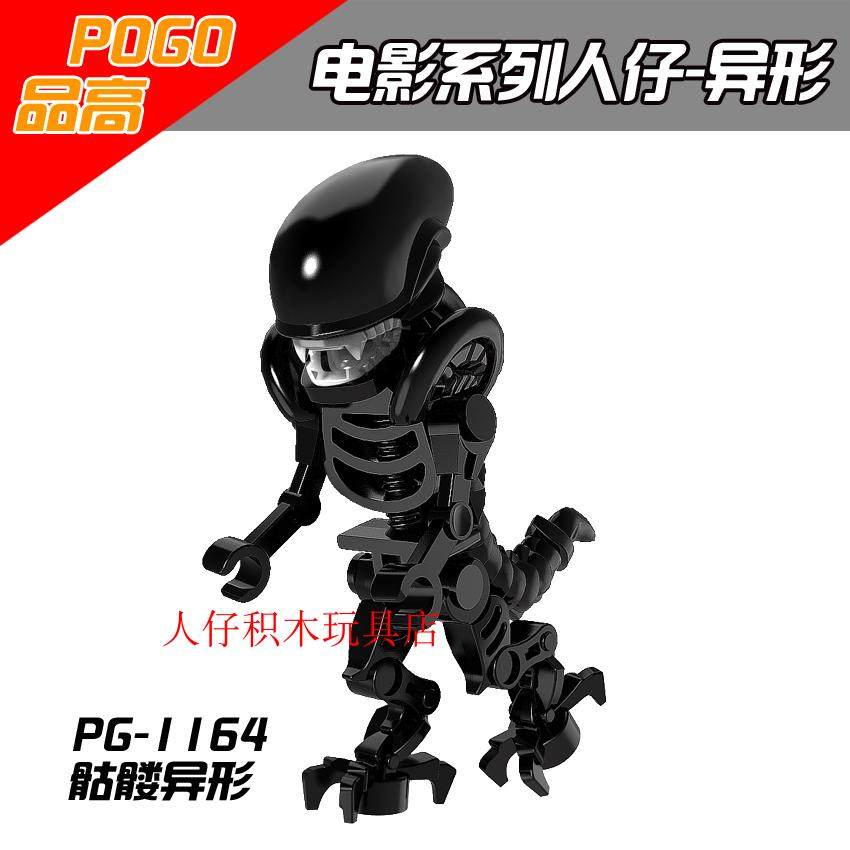益智人仔玩具品高拼装积木塑料5