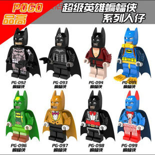 品高抽抽乐积木人仔超级英雄2017蝙蝠侠礼服睡衣蝙蝠侠拼装 小人偶