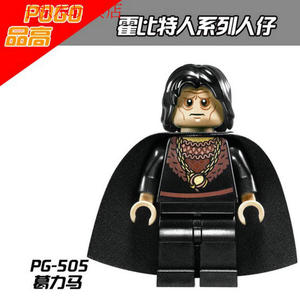 国产第三方品高魔戒霍比特人中古洛汗国王顾问葛力马拼装积木人仔