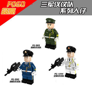 第三方品高现代军事积木人仔海军空军陆军三军仪仗队拼装积木玩具