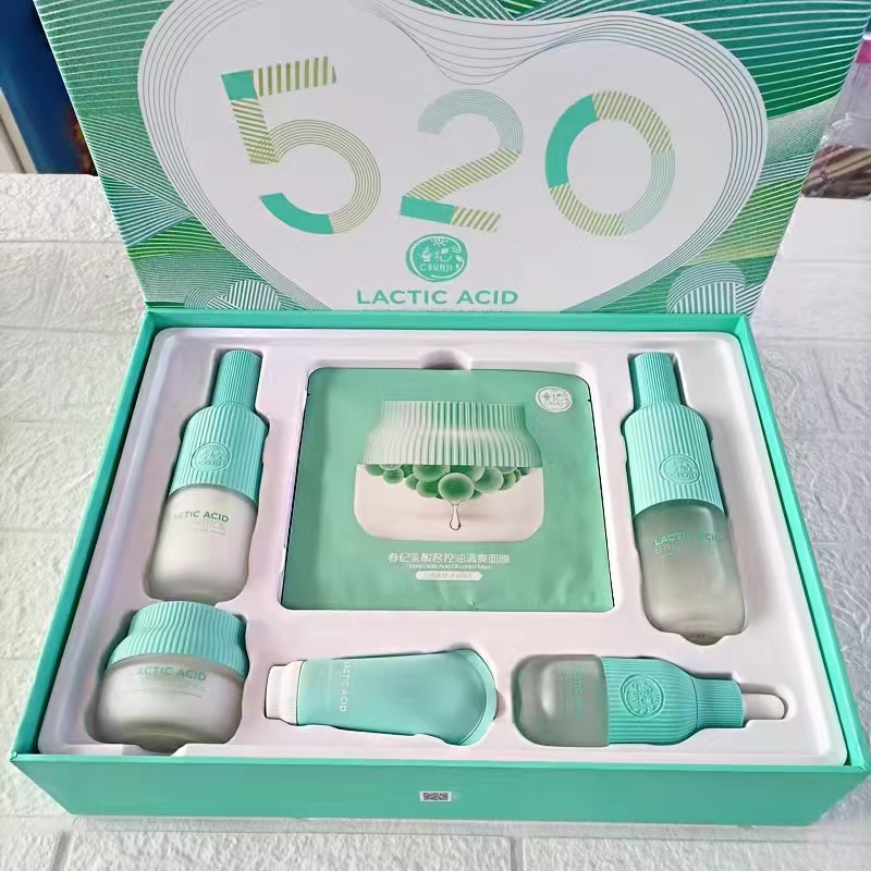 春纪化妆品乳酸君油皮肌洗水乳套装清爽补水保湿护肤品专柜正品