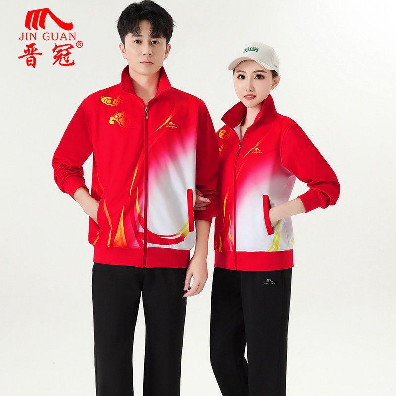 晋冠2024春秋长袖祥云外套男女运动休闲中老年广场舞健身操徒步服