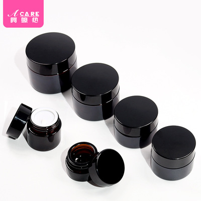 分装瓶/膏霜瓶A1P243-面霜玻璃化妆品空瓶粉底液乳液瓶便携旅行
