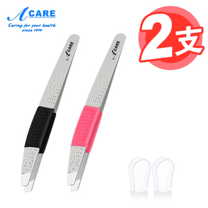 眉钳拔胡子斜角防滑硅胶眉夹不锈钢镊子平口斜口修眉工具初学者