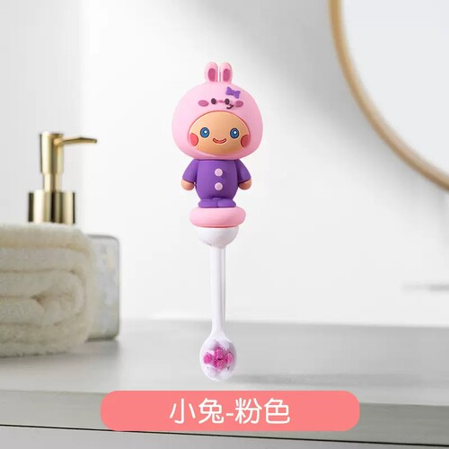 奇琦宝儿童牙刷牙膏1-2-3到6一12岁半以上婴儿软毛专用宝宝护齿牙