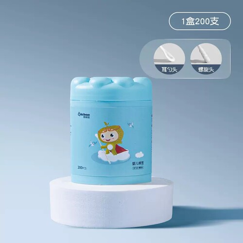 奇琦宝婴儿棉签宝宝专用鼻屎超细新生婴幼儿掏耳朵儿童清洁小棉棒