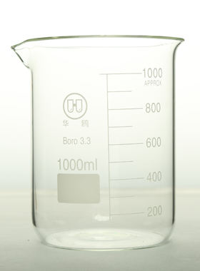 【万阳实验室】玻璃烧杯 低形烧杯 高硼硅3.3材质 耐温烧杯 5 10 25 50 100 150 200 250 300 400 500 1000ml