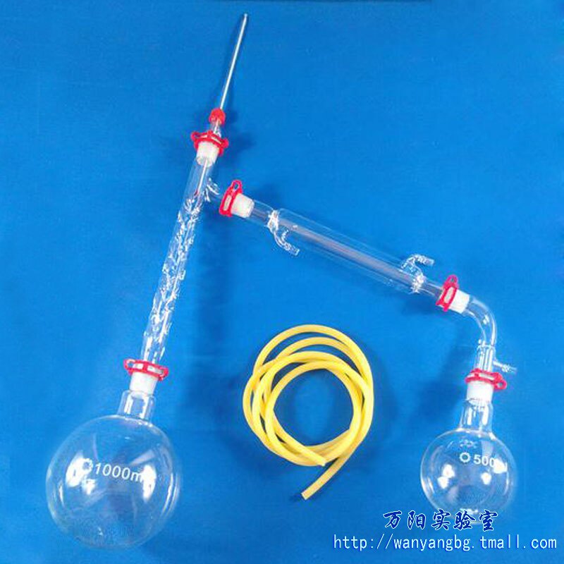 刺形蒸馏装置实验室玻璃器皿蒸馏水器萃取提纯提炼精油化学器材圆底烧瓶蒸馏柱头球形冷凝管全套装