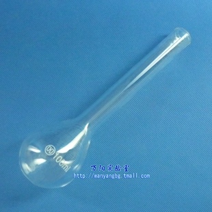 100 250 500 凯氏烧瓶 高硼硅玻璃3.3料 1000ml 实验室教学化工仪器茄形长颈K氏定氮蒸馏烧瓶 定氮烧瓶