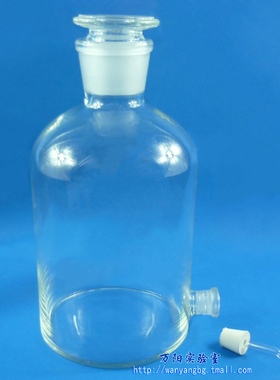 玻璃放水瓶2500 5000 10000 20000ml 化学实验室器材2.5 5 10 20L华鸥白色透明带橡胶塞导管阀门磨砂口下口瓶