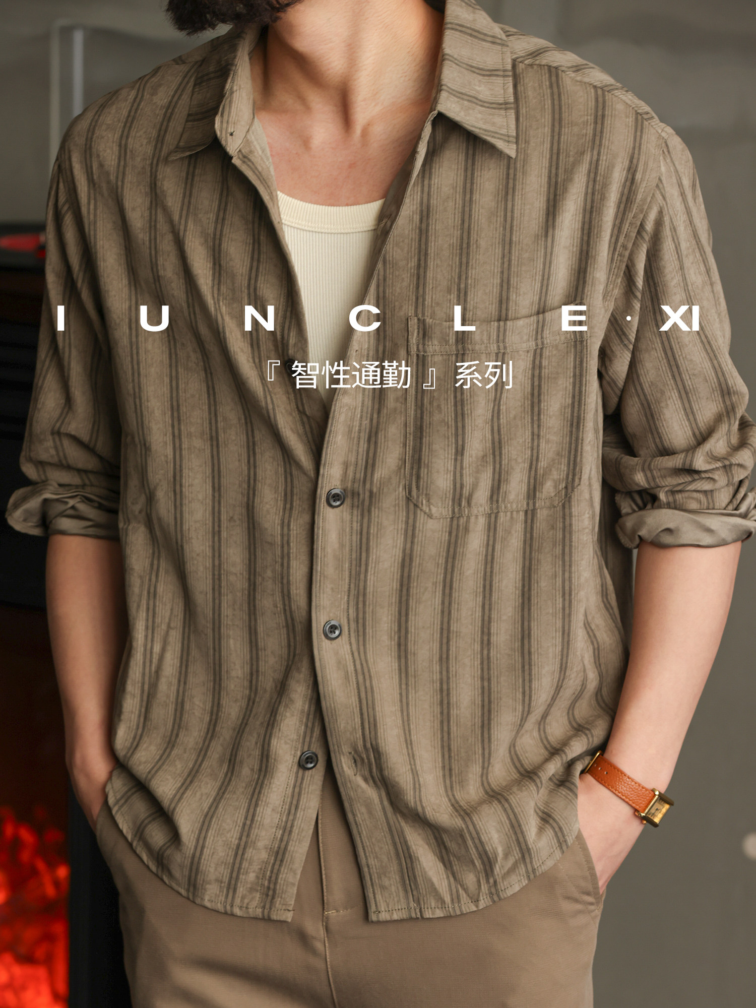 IUNCLEXI Vintage Striped Cupro Anti-Wrinkle Long Sleeve Shirt Men