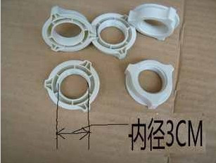 美 内牙丝扣 电风扇FS40 风扇螺丝 3cm B2网罩螺母 适用于