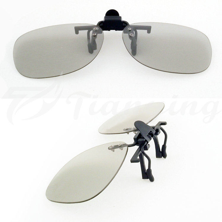 Lunettes 3D - Ref 2623709 Image 1