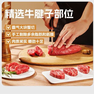 袋鼠先生轻卤牛腱肉即食牛肉高蛋白健身轻食代餐饱腹卤制腱子熟食