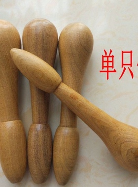 花椒木足底经络穴位按摩棒木质足疗棒全身经络开