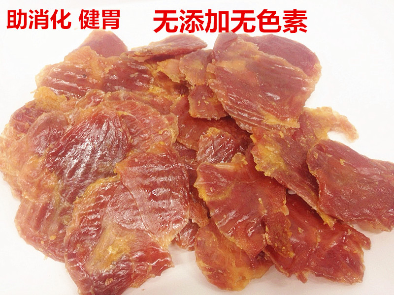 臻挚猫狗鸡胗400g干肉