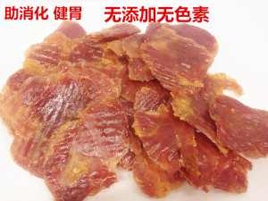 臻挚猫狗鸡胗400g干肉