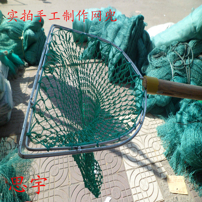包邮爆款限量特价手工制作抄网渔网抄捞鱼网垂钓爱好者好帮手网兜