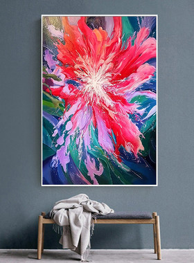 中古侘寂轻奢肌理感橙色花卉玄关装饰画抽象壁画入户挂画客厅壁画