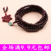 Corset en autre - Ref 677189 Image 10