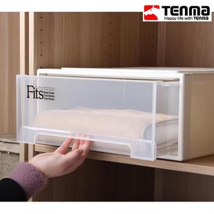 收纳盒日式 Tenma天马F316收纳箱抽屉式 家用衣橱组合整理箱收纳箱