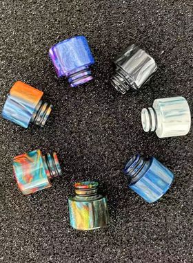 新款 510树脂吸嘴 drip tip滴嘴 防烫滴嘴 蛇皮 可拆卸循环使用