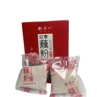 大别山麻城特产新奇一红枣藕粉营养冲调速食早餐粉独立包装甜藕粉