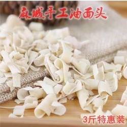 油面 湖北麻城罗田红安手工油面 空心挂面月子孕妇宝宝面营养食品