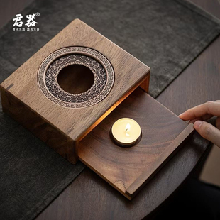 禅意风温茶器 轻奢胡桃木温茶炉蜡烛加热煮茶暖实木茶底座高端中式