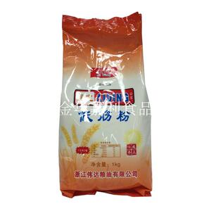 爱定低筋粉1kg 蛋糕点心专用面粉含麦麸皮家用面粉烘焙原料