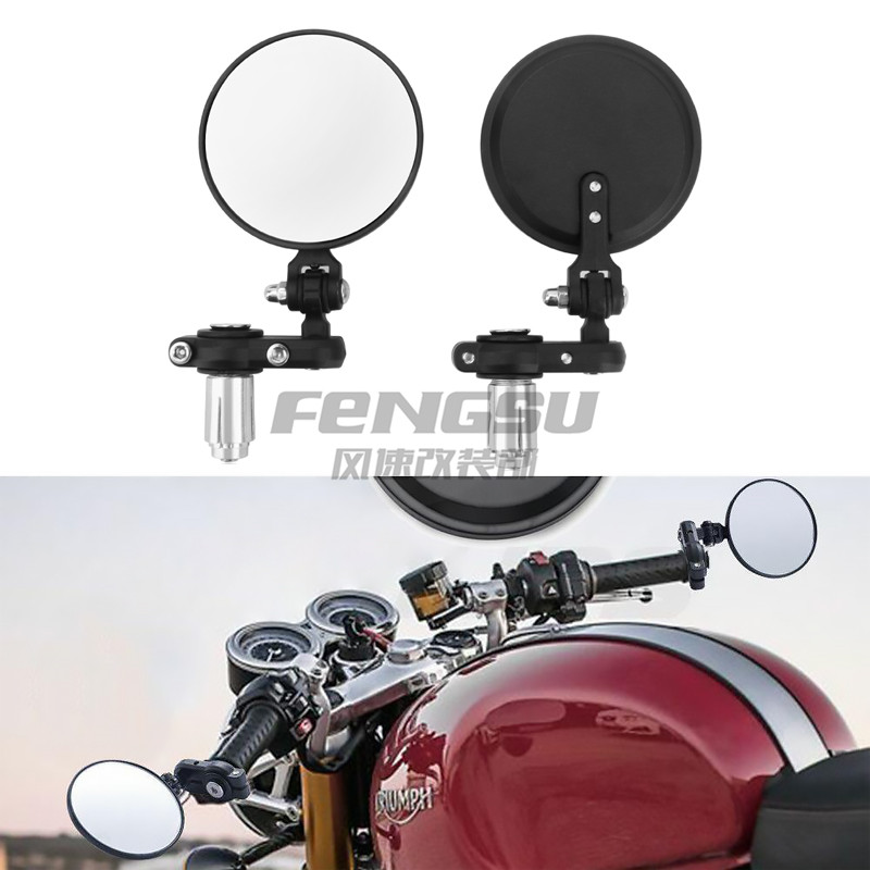 BCZMT摩托车GV300S车把后视镜