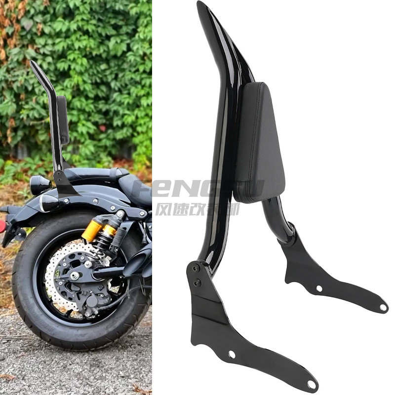 适用于雅马H Bolt XVS950 XV950 R/C 13-24年 改装尖弓后靠背靠椅