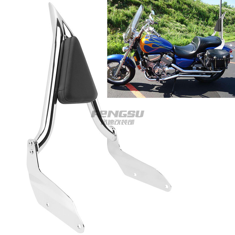 适用于本田马格纳250/750 VF250/750 16寸尖弓后靠背后靠弓后靠椅