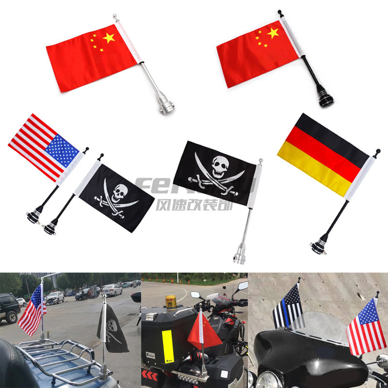 摩托车配件哈雷XL883 1200X48 大滑翔路王肥仔装饰加装后货架国旗