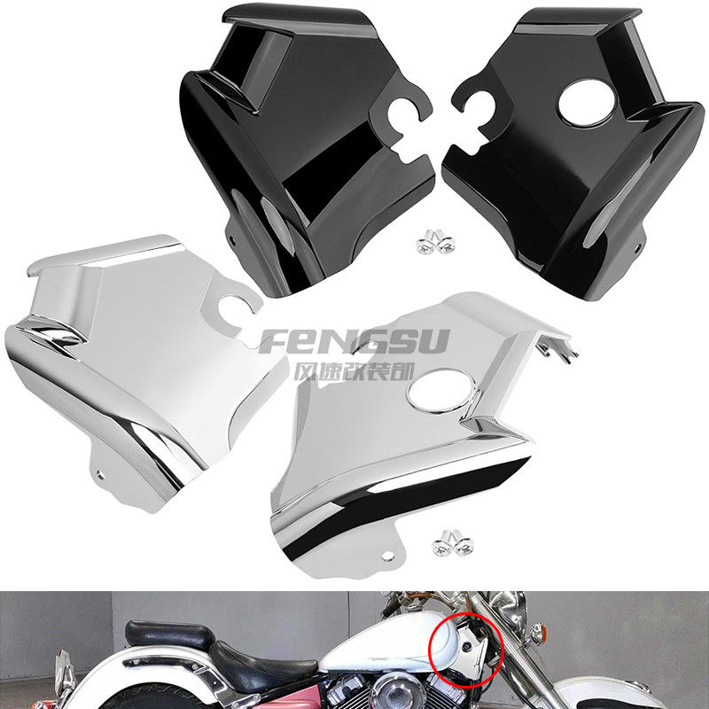 雅马哈V-StarXVS400改装线路盖