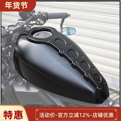 BCZMT本田叛逆者CM300/500油箱罩