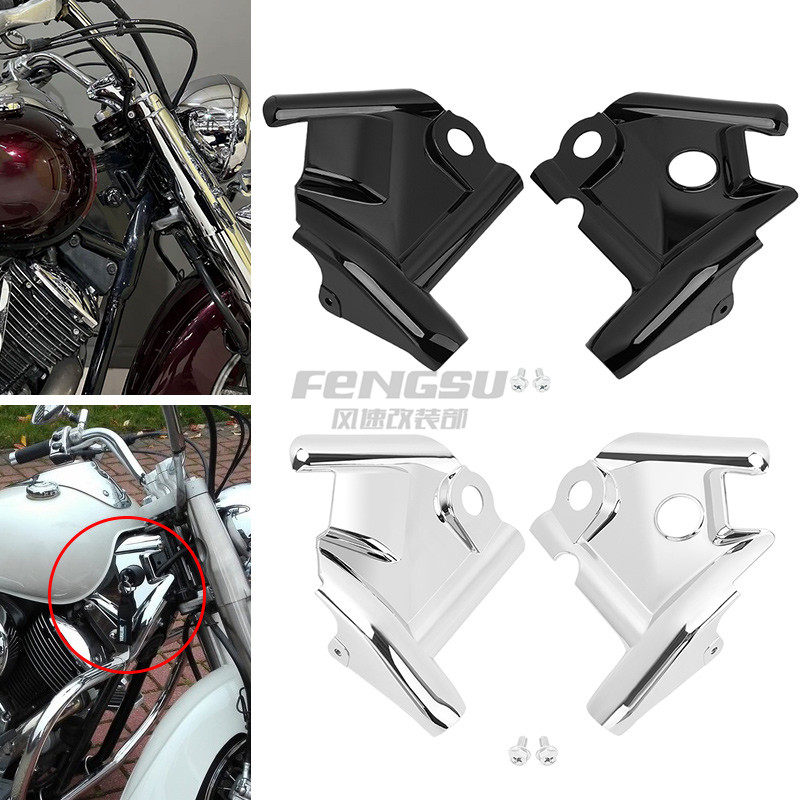 摩托车Yamaha竞速之星1100 XVS1100 改装前叉盖前叉线路盖99-11年