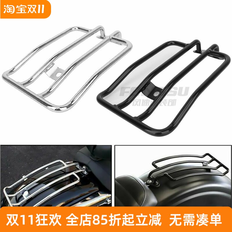 适用于哈雷883尾架 硬汉XL883高端后货架 尾箱架 尾翼 哈雷行李架