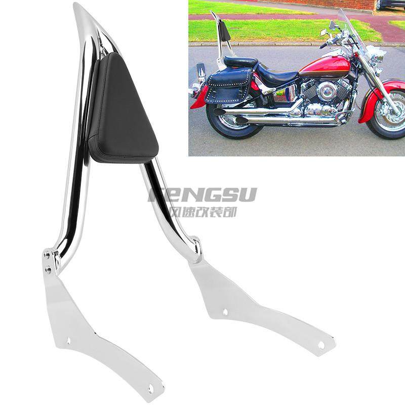 雅马哈竞速之星XVS400/DS650靠背