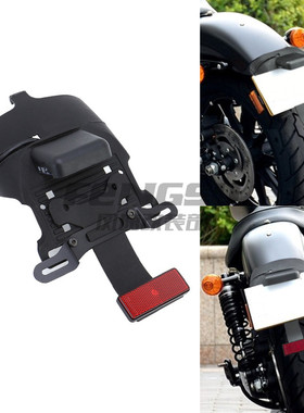 适用哈雷XL883/1200 X48 72后车牌架后挡泥板牌照架尾翼沙板04-22