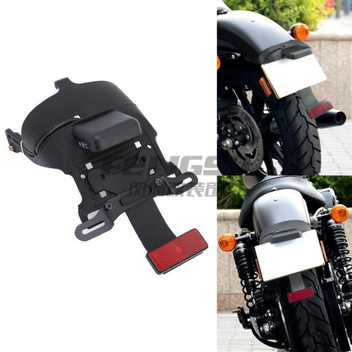 哈雷XL883/1200X4872后车牌架