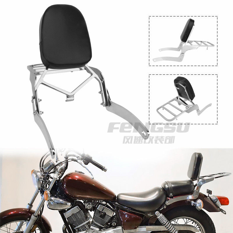 适用于雅马H 天王之星 XV250 XV125 后靠背 后货架 高品质