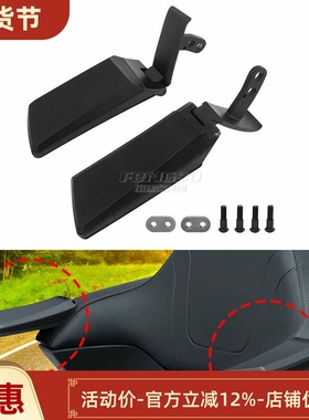 摩托车配件本T金翼Gold Wing GL1800改装后座扶手靠背扶手18-21年