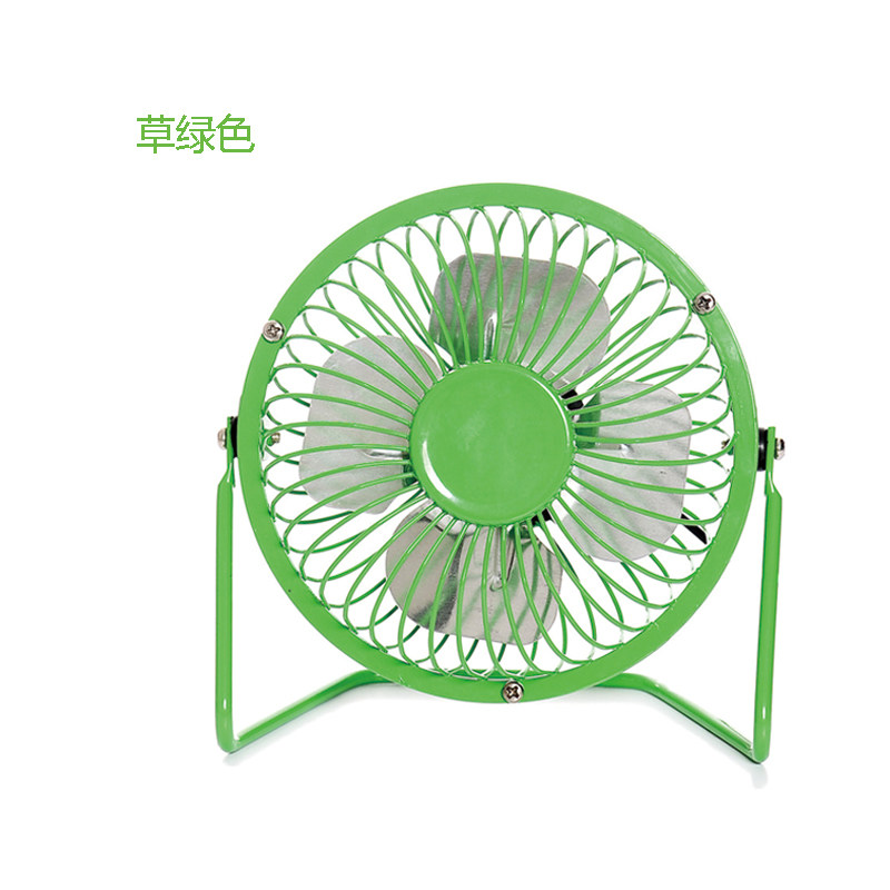 Ventilateur USB - Ref 402468 Image 3