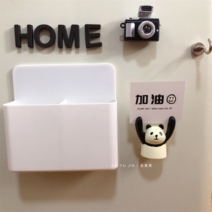 磁性收纳盒实用工具挂钩励志举手熊猫玩偶软糖留言贴照相机冰箱贴