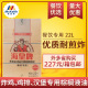 食用油油炸商用烘焙起酥油炸鸡汉堡鸡排专用油 海皇牌棕榈油袋装