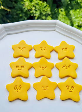 NCT 127男团JAEHYUN MARK JOHNNY 按压式饼干模具石塑粘土