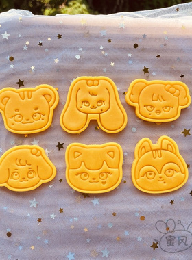 minive 卡通形象ive萌宠系列韩国女星造型曲奇饼干模具印模韩式