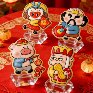 新年款 西游记孙悟空卡通饼干模具唐僧猪八戒沙僧曲奇翻糖烘焙印模